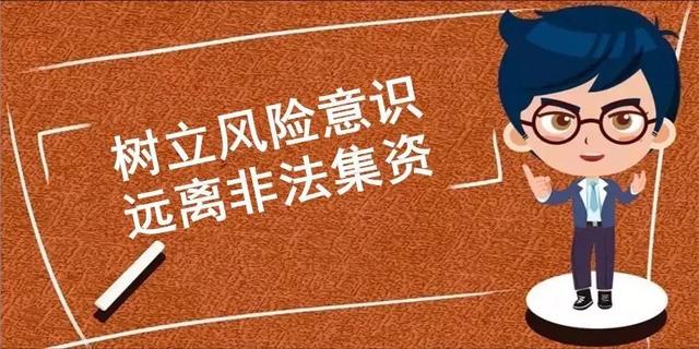 树立意识