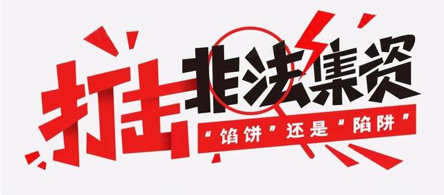 打击1