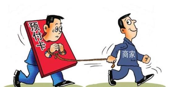 走路