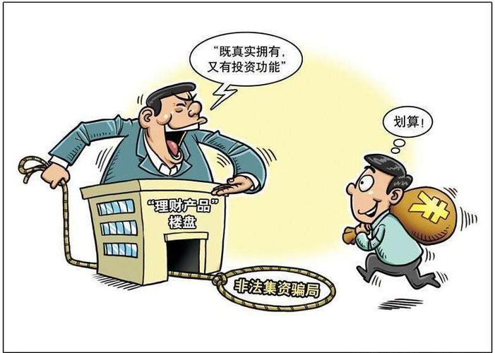 案例课堂