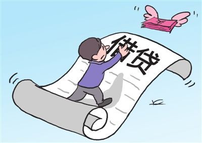 课堂